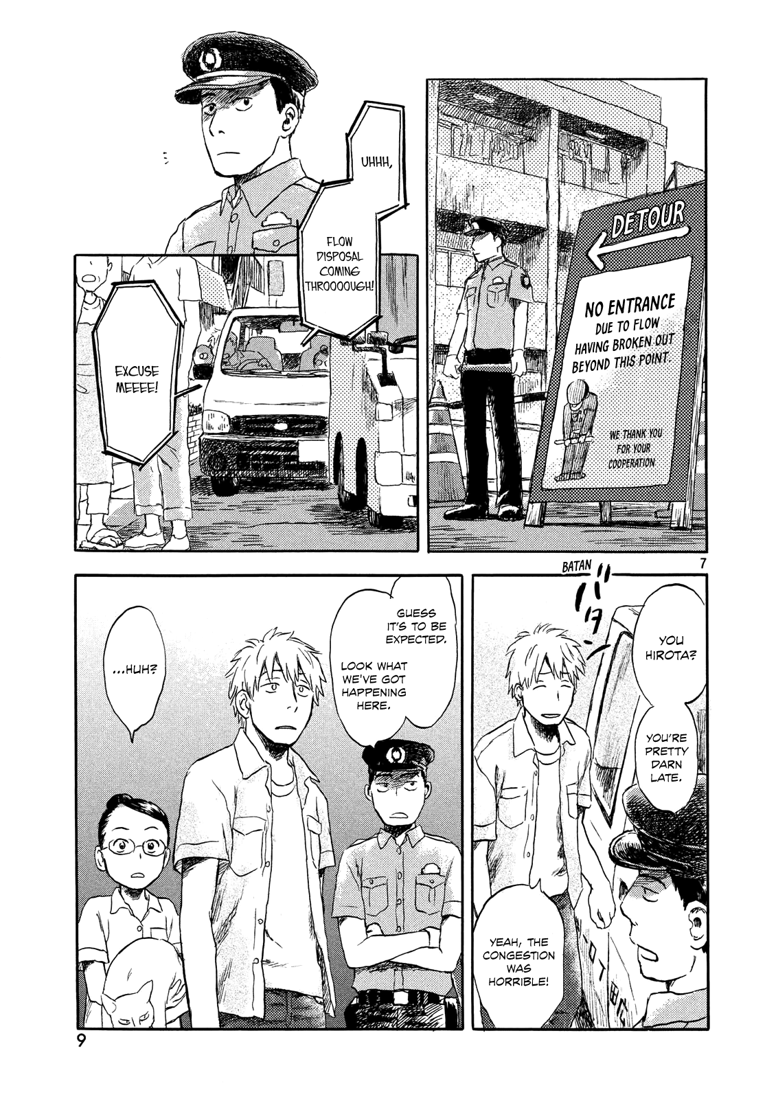 Neko ga Nishi Mukya Chapter 1 7